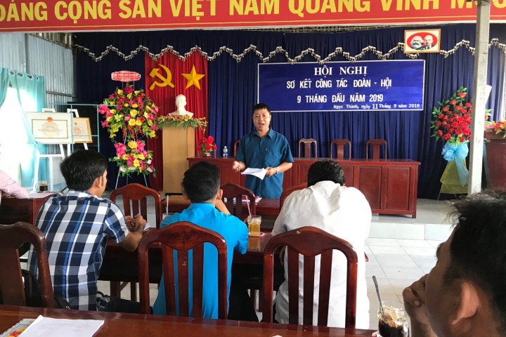 Ngọc Thành, sơ kết công tác Đoàn, Hội và phong trào thanh thiếu nhi 9 tháng năm 2019