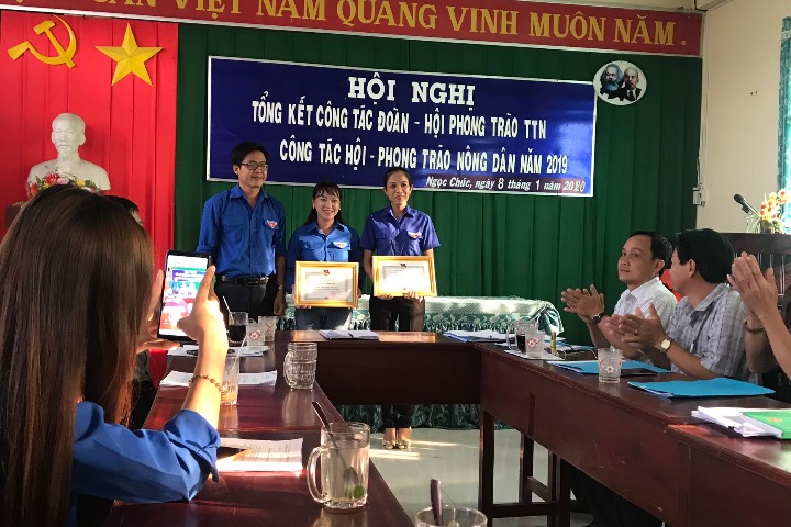 Xã Đoàn Ngọc Chúc tổng kết công tác Đoàn - Hội và phong trào thanh thiếu nhi năm 2019, gắn với triển khai Kế hoạch Văn nghệ mừng Đảng, mừng Xuân, gây quỹ “Vòng tay yêu thương” năm 2020!