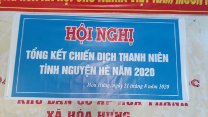 BCH Chiến dịch TNTN xã Hòa Hưng tổ chức Tổng kết chiến dịch thanh niên tình nguyện hè năm 2020