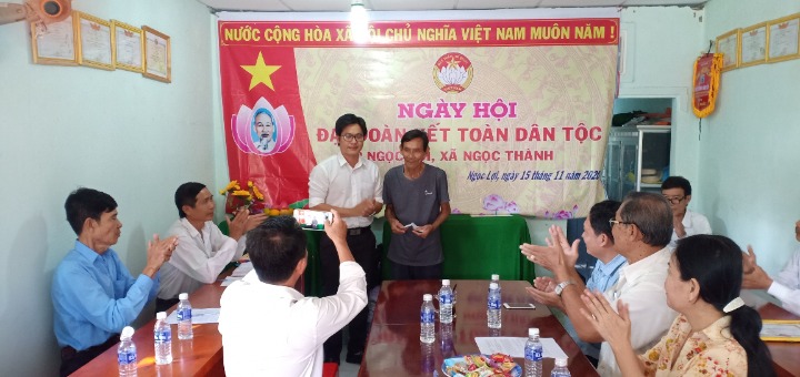 Ngọc Thành, ngày Hội Đại đoàn kết toàn dân tộc ấp Ngọc Lợi