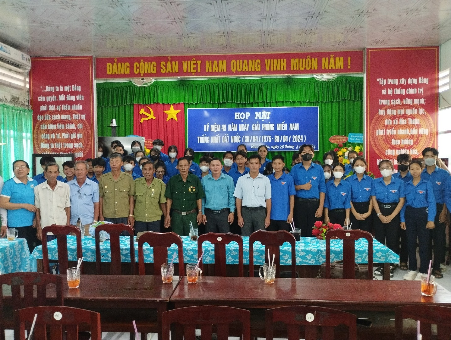 Xã Đoàn Hoà Thuận - UBH phối họp cùng Hội Cựu Chiến Binh xã tổ chức họp mặt nhân kỷ niệm 49 năm ngày miền nam hoàn toàn giải phóng, thống nhất đất nước (30/4/1975 - 30/4/2024).